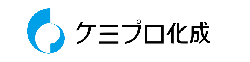 ケミプロ化成㈱